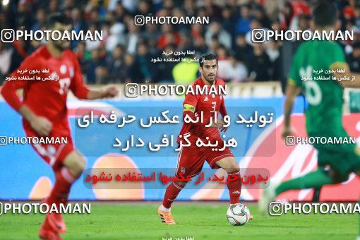 1280162, Tehran, Iran, International friendly match، Iran 2 - 1 Bolivia on 2018/10/16 at Azadi Stadium