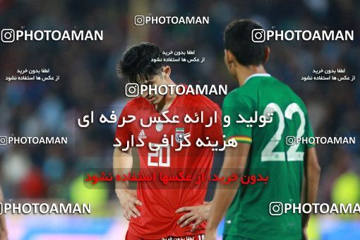 1280237, Tehran, Iran, International friendly match، Iran 2 - 1 Bolivia on 2018/10/16 at Azadi Stadium