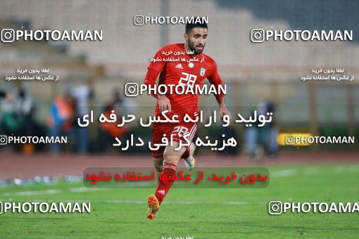 1280119, Tehran, Iran, International friendly match، Iran 2 - 1 Bolivia on 2018/10/16 at Azadi Stadium
