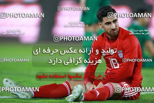 1280261, Tehran, Iran, International friendly match، Iran 2 - 1 Bolivia on 2018/10/16 at Azadi Stadium