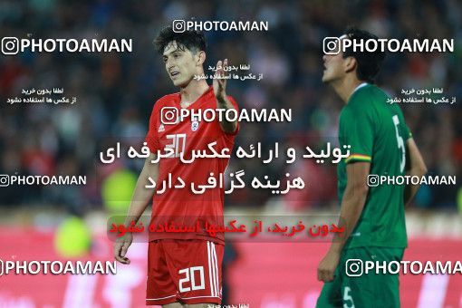 1280208, Tehran, Iran, International friendly match، Iran 2 - 1 Bolivia on 2018/10/16 at Azadi Stadium