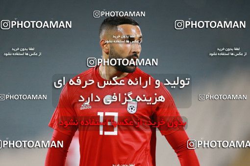 1280135, Tehran, Iran, International friendly match، Iran 2 - 1 Bolivia on 2018/10/16 at Azadi Stadium