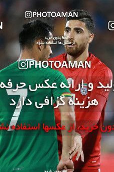 1280331, Tehran, Iran, International friendly match، Iran 2 - 1 Bolivia on 2018/10/16 at Azadi Stadium