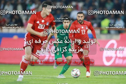 1280291, Tehran, Iran, International friendly match، Iran 2 - 1 Bolivia on 2018/10/16 at Azadi Stadium