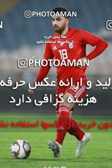 1280196, Tehran, Iran, International friendly match، Iran 2 - 1 Bolivia on 2018/10/16 at Azadi Stadium