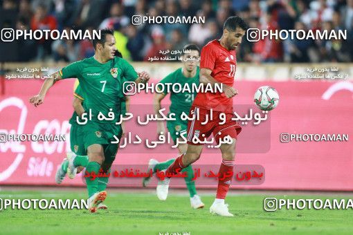 1280305, Tehran, Iran, International friendly match، Iran 2 - 1 Bolivia on 2018/10/16 at Azadi Stadium