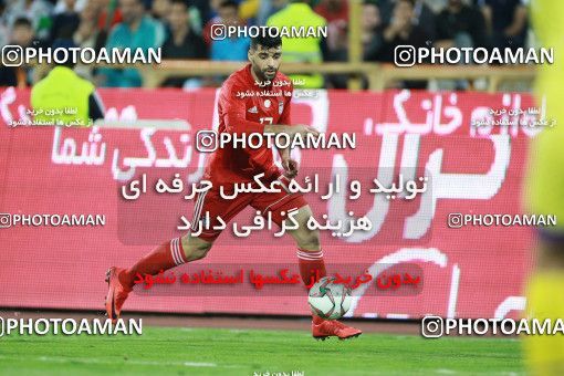 1280320, Tehran, Iran, International friendly match، Iran 2 - 1 Bolivia on 2018/10/16 at Azadi Stadium