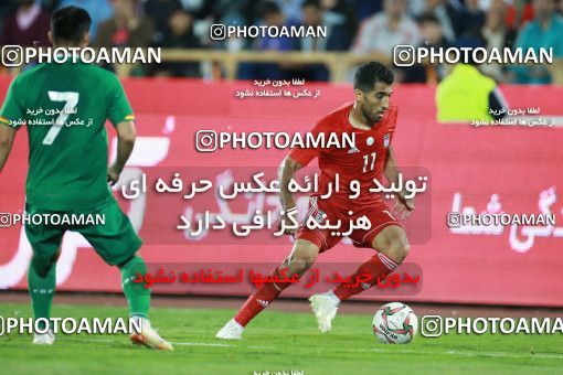 1280156, Tehran, Iran, International friendly match، Iran 2 - 1 Bolivia on 2018/10/16 at Azadi Stadium