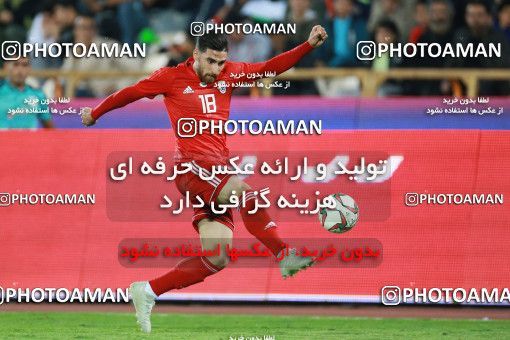 1280287, Tehran, Iran, International friendly match، Iran 2 - 1 Bolivia on 2018/10/16 at Azadi Stadium