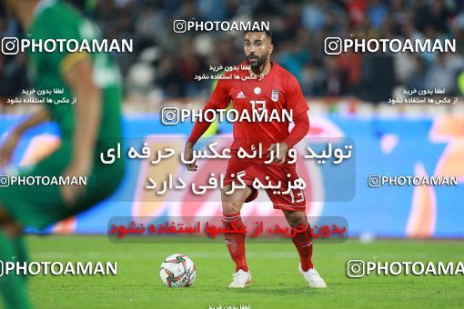 1280094, Tehran, Iran, International friendly match، Iran 2 - 1 Bolivia on 2018/10/16 at Azadi Stadium
