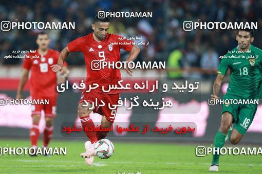 1280251, Tehran, Iran, International friendly match، Iran 2 - 1 Bolivia on 2018/10/16 at Azadi Stadium