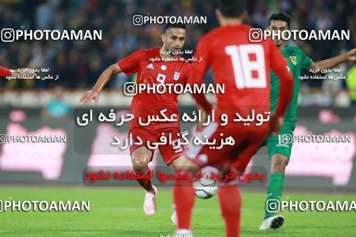 1280122, Tehran, Iran, International friendly match، Iran 2 - 1 Bolivia on 2018/10/16 at Azadi Stadium