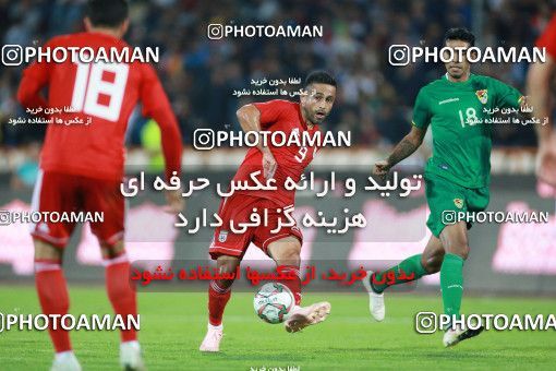 1280112, Tehran, Iran, International friendly match، Iran 2 - 1 Bolivia on 2018/10/16 at Azadi Stadium