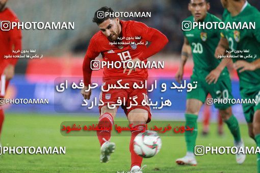 1280298, Tehran, Iran, International friendly match، Iran 2 - 1 Bolivia on 2018/10/16 at Azadi Stadium