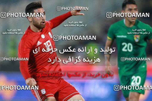 1280226, Tehran, Iran, International friendly match، Iran 2 - 1 Bolivia on 2018/10/16 at Azadi Stadium