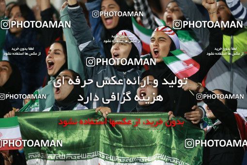 1280127, Tehran, Iran, International friendly match، Iran 2 - 1 Bolivia on 2018/10/16 at Azadi Stadium