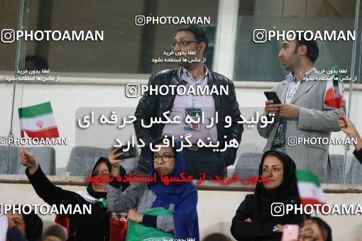 1280228, Tehran, Iran, International friendly match، Iran 2 - 1 Bolivia on 2018/10/16 at Azadi Stadium