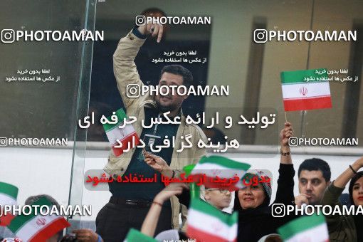 1280302, Tehran, Iran, International friendly match، Iran 2 - 1 Bolivia on 2018/10/16 at Azadi Stadium