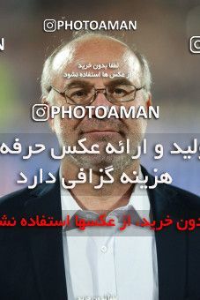 1280312, Tehran, Iran, International friendly match، Iran 2 - 1 Bolivia on 2018/10/16 at Azadi Stadium