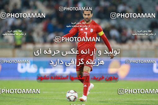 1280253, Tehran, Iran, International friendly match، Iran 2 - 1 Bolivia on 2018/10/16 at Azadi Stadium