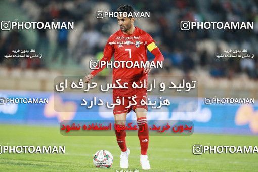 1280213, Tehran, Iran, International friendly match، Iran 2 - 1 Bolivia on 2018/10/16 at Azadi Stadium