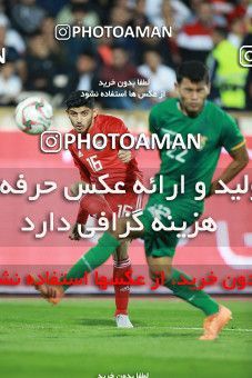 1280201, Tehran, Iran, International friendly match، Iran 2 - 1 Bolivia on 2018/10/16 at Azadi Stadium
