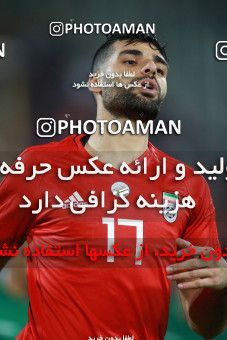 1280221, Tehran, Iran, International friendly match، Iran 2 - 1 Bolivia on 2018/10/16 at Azadi Stadium