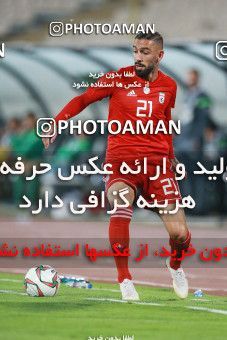 1280075, Tehran, Iran, International friendly match، Iran 2 - 1 Bolivia on 2018/10/16 at Azadi Stadium