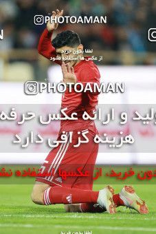 1280218, Tehran, Iran, International friendly match، Iran 2 - 1 Bolivia on 2018/10/16 at Azadi Stadium