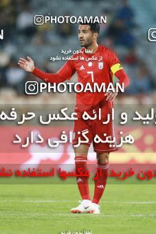 1280263, Tehran, Iran, International friendly match، Iran 2 - 1 Bolivia on 2018/10/16 at Azadi Stadium