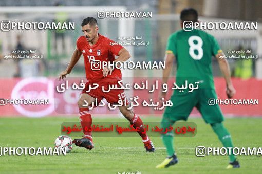 1280329, Tehran, Iran, International friendly match، Iran 2 - 1 Bolivia on 2018/10/16 at Azadi Stadium