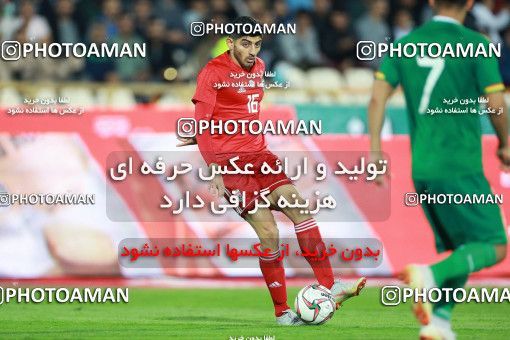 1280188, Tehran, Iran, International friendly match، Iran 2 - 1 Bolivia on 2018/10/16 at Azadi Stadium