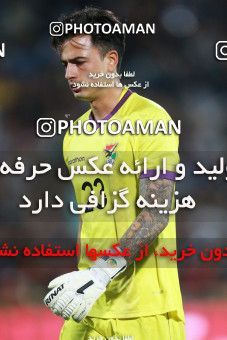 1280216, Tehran, Iran, International friendly match، Iran 2 - 1 Bolivia on 2018/10/16 at Azadi Stadium