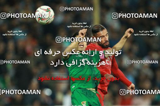 1280254, Tehran, Iran, International friendly match، Iran 2 - 1 Bolivia on 2018/10/16 at Azadi Stadium