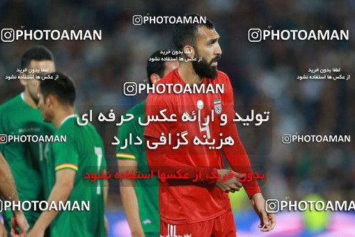 1280282, Tehran, Iran, International friendly match، Iran 2 - 1 Bolivia on 2018/10/16 at Azadi Stadium