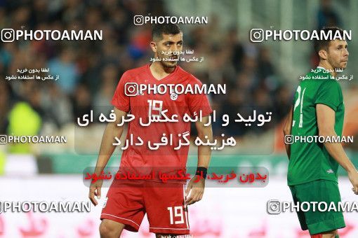 1280150, Tehran, Iran, International friendly match، Iran 2 - 1 Bolivia on 2018/10/16 at Azadi Stadium