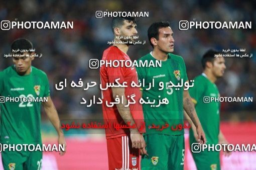 1280154, Tehran, Iran, International friendly match، Iran 2 - 1 Bolivia on 2018/10/16 at Azadi Stadium