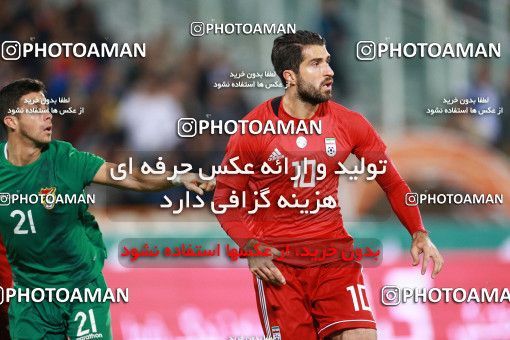 1280289, Tehran, Iran, International friendly match، Iran 2 - 1 Bolivia on 2018/10/16 at Azadi Stadium