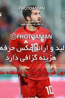 1280129, Tehran, Iran, International friendly match، Iran 2 - 1 Bolivia on 2018/10/16 at Azadi Stadium
