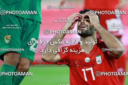 1280180, Tehran, Iran, International friendly match، Iran 2 - 1 Bolivia on 2018/10/16 at Azadi Stadium