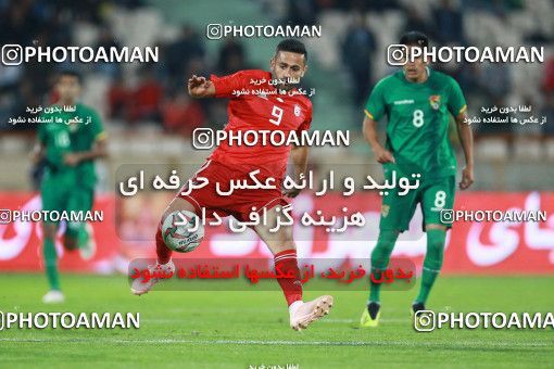 1280183, Tehran, Iran, International friendly match، Iran 2 - 1 Bolivia on 2018/10/16 at Azadi Stadium