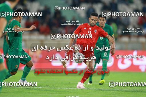 1280296, Tehran, Iran, International friendly match، Iran 2 - 1 Bolivia on 2018/10/16 at Azadi Stadium