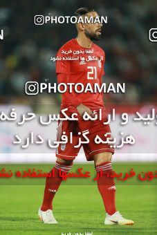 1280207, Tehran, Iran, International friendly match، Iran 2 - 1 Bolivia on 2018/10/16 at Azadi Stadium