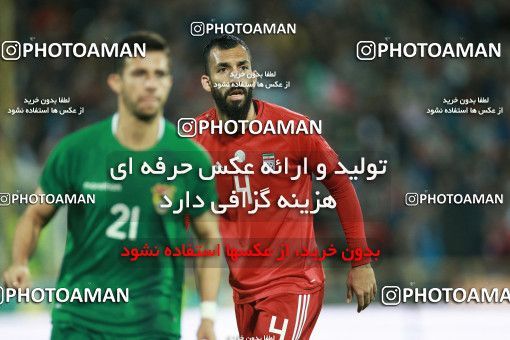 1280217, Tehran, Iran, International friendly match، Iran 2 - 1 Bolivia on 2018/10/16 at Azadi Stadium