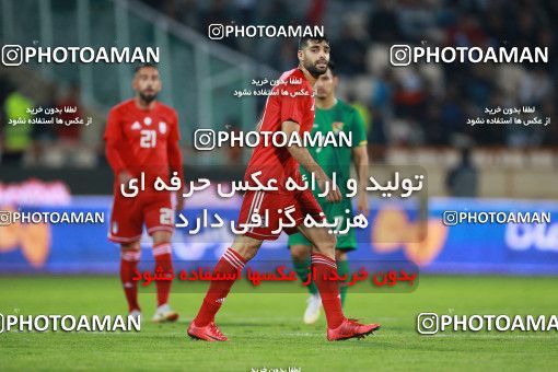 1280324, Tehran, Iran, International friendly match، Iran 2 - 1 Bolivia on 2018/10/16 at Azadi Stadium