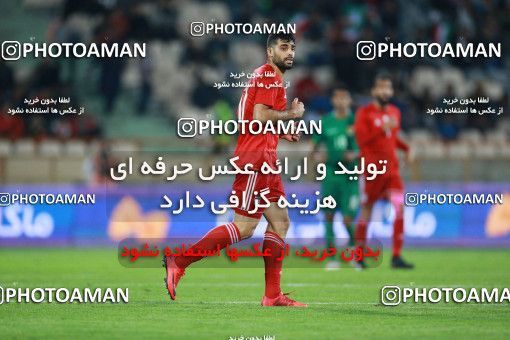 1280087, Tehran, Iran, International friendly match، Iran 2 - 1 Bolivia on 2018/10/16 at Azadi Stadium
