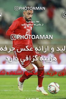 1280163, Tehran, Iran, International friendly match، Iran 2 - 1 Bolivia on 2018/10/16 at Azadi Stadium