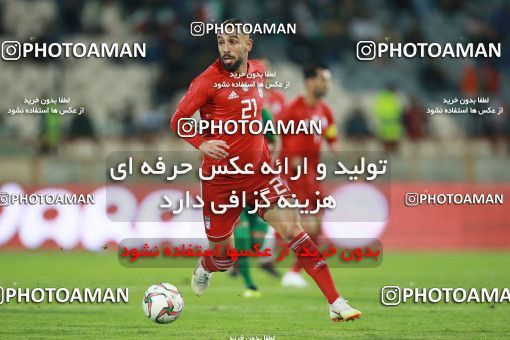 1280223, Tehran, Iran, International friendly match، Iran 2 - 1 Bolivia on 2018/10/16 at Azadi Stadium