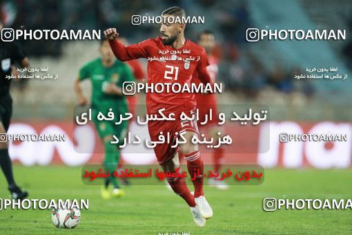 1280241, Tehran, Iran, International friendly match، Iran 2 - 1 Bolivia on 2018/10/16 at Azadi Stadium