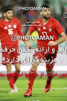 1280164, Tehran, Iran, International friendly match، Iran 2 - 1 Bolivia on 2018/10/16 at Azadi Stadium